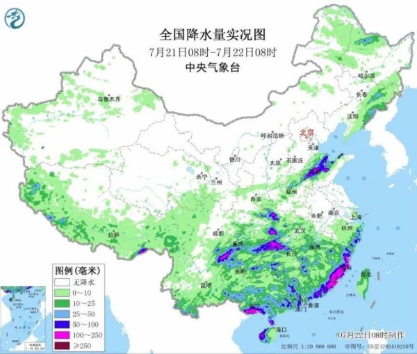 杠杆配资公司 台风“韦帕”外围环流影响广西海南 注意防范强风雨及次生灾害